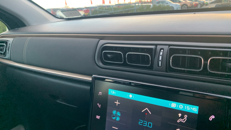 Citroen C3 1.2 PureTech 83 Origins 5dr Petrol Hatchback